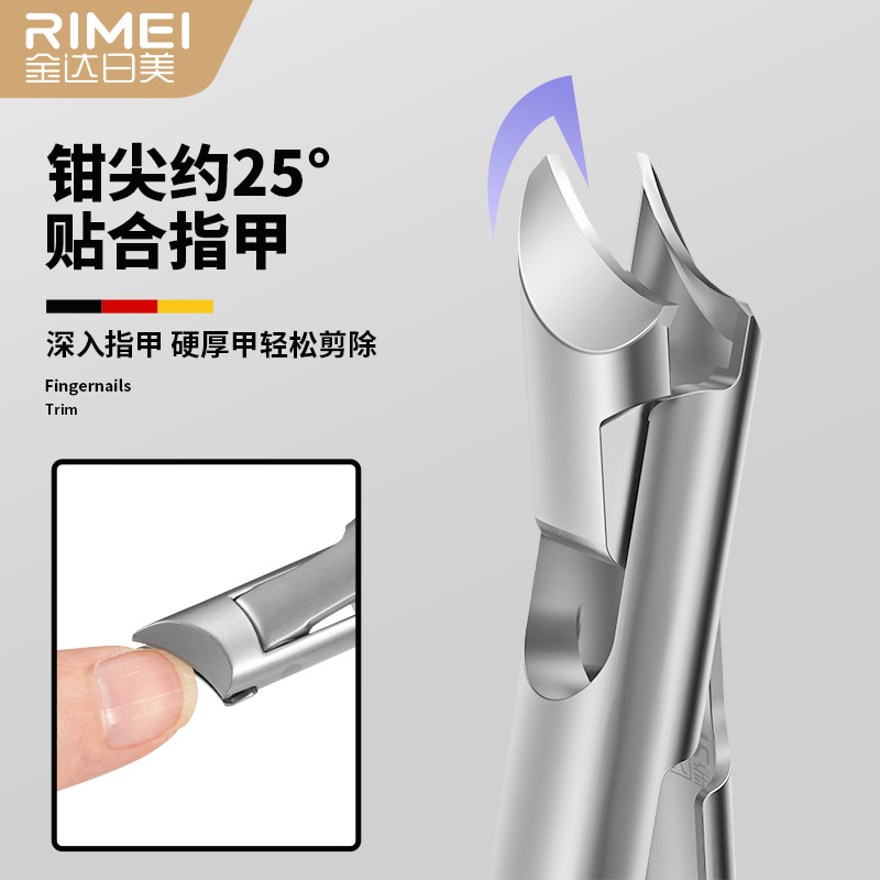 Jinda Rimei Nail Spot Nail Forceps, tijeras de uñas abiertas, tijeras de cortadora de uñas a prueba de salpicaduras, tijeras de acero inoxidable portátiles, grandes