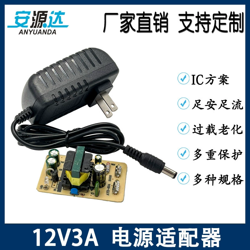 Фабричный адаптер питания 12V3A, мониторинг светодиодной полосы света с дисплеем, приставкой, ЖК-источником питания