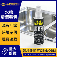 ˮ���坍���b��Ч�����N�������̨ϴ�벻�P䓲�����ˮ���坍���F