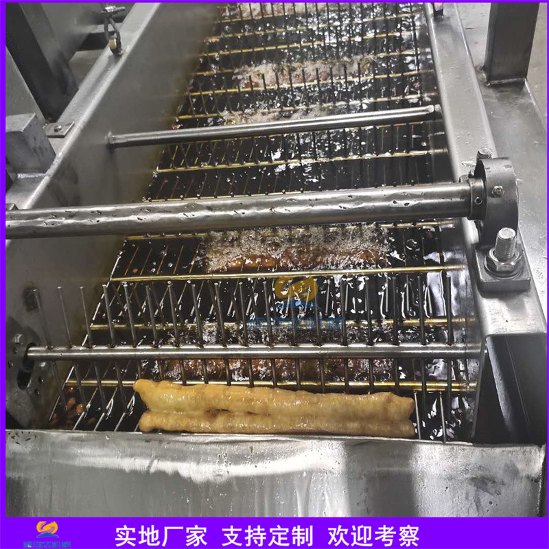 油条侧翻油炸设备 小酥肉油炸机 速冻油条加工流水线