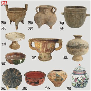 �¹��ն�����ʳ����[������������f��ت�������P�����޲���