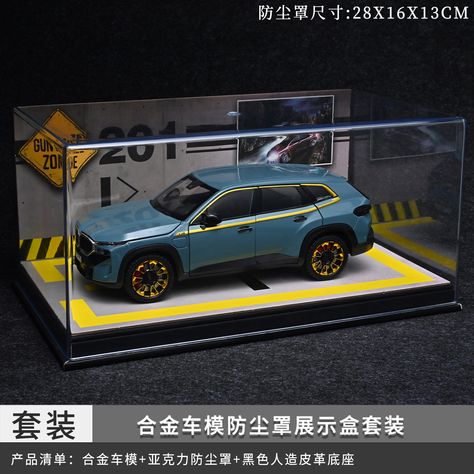 1 / 24 Mazhong Ryo驹 aleación XM modelo de automóvil simulación de automóviles decoración de la colección de juguetes para niños al por mayor image 17