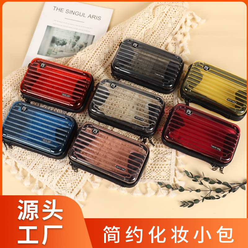 Cross-border New 7-inch PC Mini Hard Shell Cosmetic Bag Travel Wash Crossbody Bag Portable Portable Storage Bag Cross-border New 7-inch PC Mini Hard Shell Cosmetic Bag Travel Wash Crossbody Bag Portable Portable Storage Bag