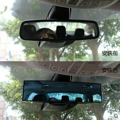 Reflective White Mirror, Truck Anti-Dazzle – Large field of view rear view auxiliary mirror