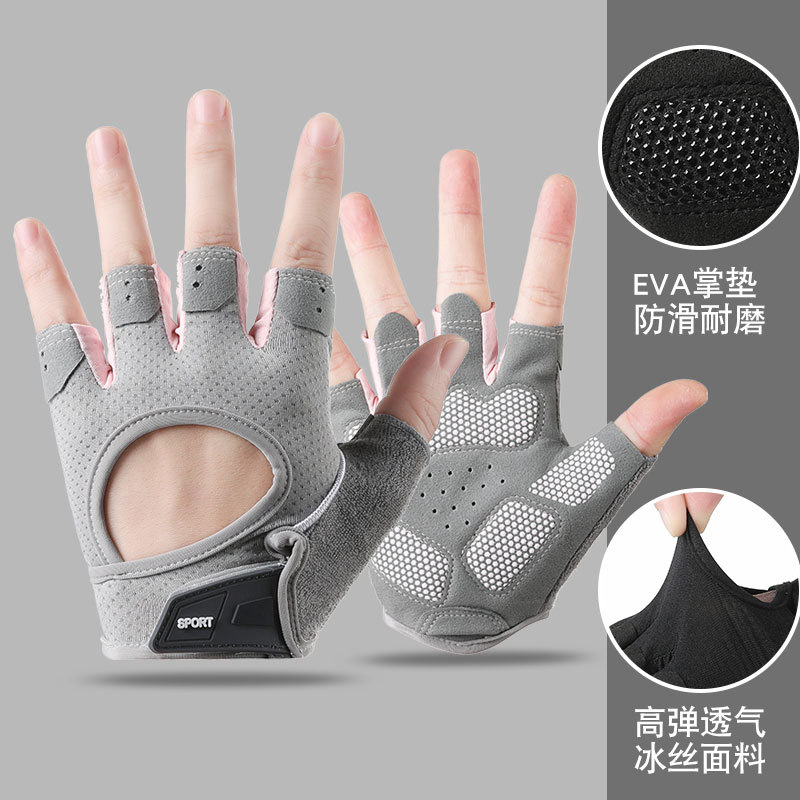Fitness Gloves for Men, Thickened Palm Pads, Non-Slip, Shock-Absorbing, Palm Protection Equipment, Yoga, Skipping Rope, Breathable Sports Half-Finger Gloves for Women
