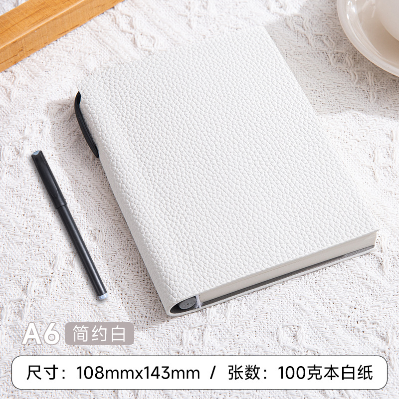 A6 심플 화이트/(단권)