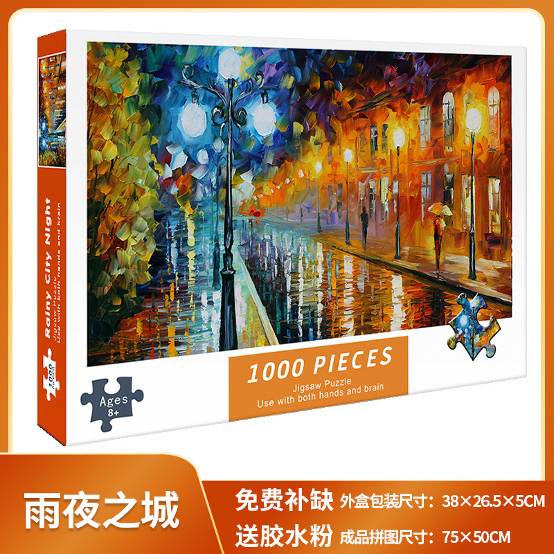 1.000 piezas de rompecabezas 1000 piezas de rompecabezas para niños versión para adultos niños y niñas de descompresión serie de curación de más de 6 años de edad 8-10 años