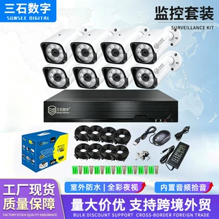 涂鸦4路POE监控套装安防4CH POE 5MP NVR Kit CCTV Security涂鸦