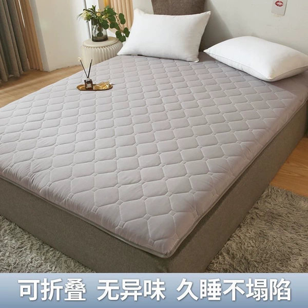 Light gray 【mattress】
