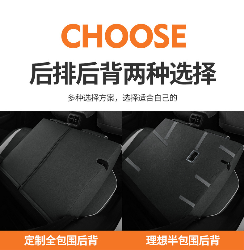 Volkswagen Tuyue seat cover fully surrounds the four seasons General Motors seat cushion special summer breathable linen seat cover