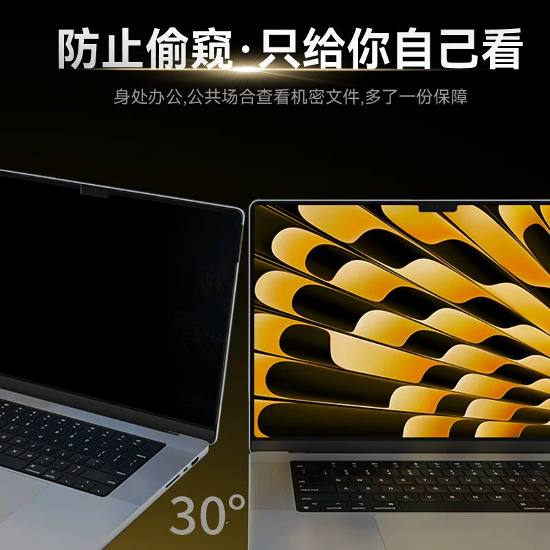 Apple, экран, универсальный ноутбук, MacBook