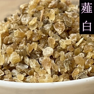 �a��ֱ��ޯ�� �°� С���� ���M���ޯ�� �����Ĕz