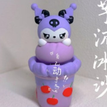 쿠로미 아이스크림 보관 세트에는 무료 배송이 포함되어 있지 않습니다.