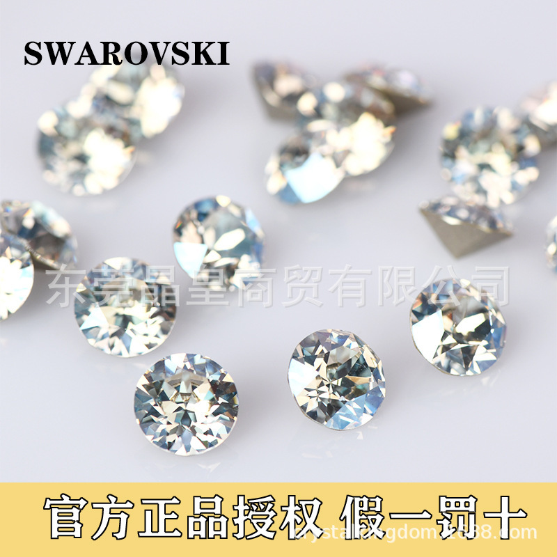 Authentic Swarovski Elements 1028 Round Pointed-Back Rhinestones for Nail Art Decoration Accessories Authentic Swarovski Elements 1028 Round Pointed-Back Rhinestones for Nail Art Decoration Accessories