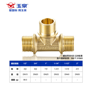 �~���^4����zֱ�ӌ��z���׃��ˮ�܏��^ֱ����ͨˮů������F؛