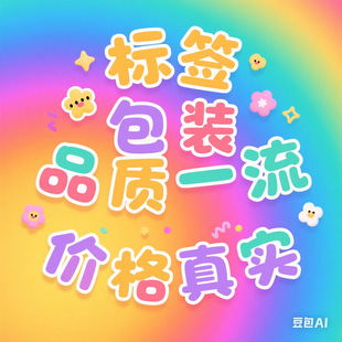 ��˲����z�N�� ���SʳƷș��ˮ�� ĥɰ�D������UV�C����Ә˺�