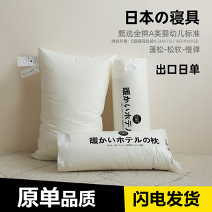 ��ʽ����ԭ��ȫ�޾Ƶ���о�o�i׵��˯�����^���޼������؏�������