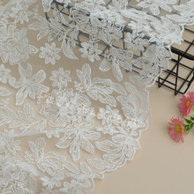 绣花布网纱棉线布料服装水溶面料 爆款双边立体刺绣蕾丝花边面料