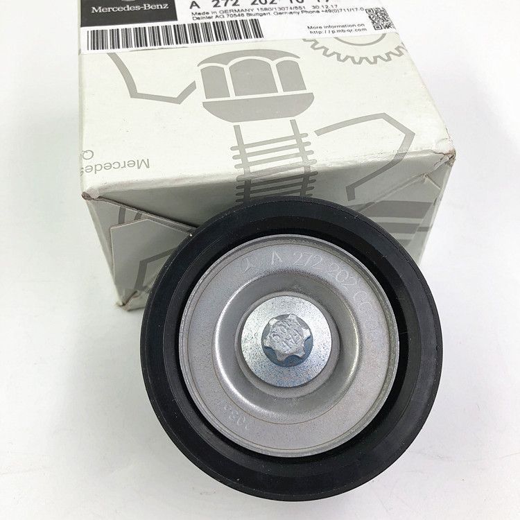 Mercedes-Benz C200 E260 GLK300 S350 ML350 R300 tension wheel transition wheel belt applicable