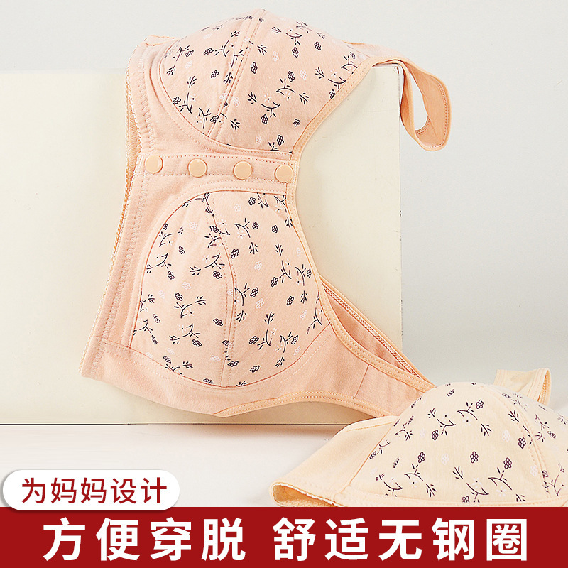 Middle-Aged and Elderly Mothers' Sports Bra Without Rims Printed Front Buckle Thin Intimates Women's Cotton Bra Plus Size Intimates