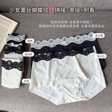 �������z�o��ƽ��ѝŮ��ܛ�������d�ļ������������c����Ů��ѝ