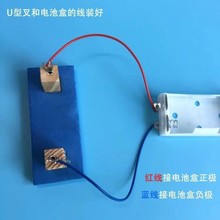 ��ͯȤζ�ƌW������b�ֹ�diyС�l���W��С�������y���������ϰ�