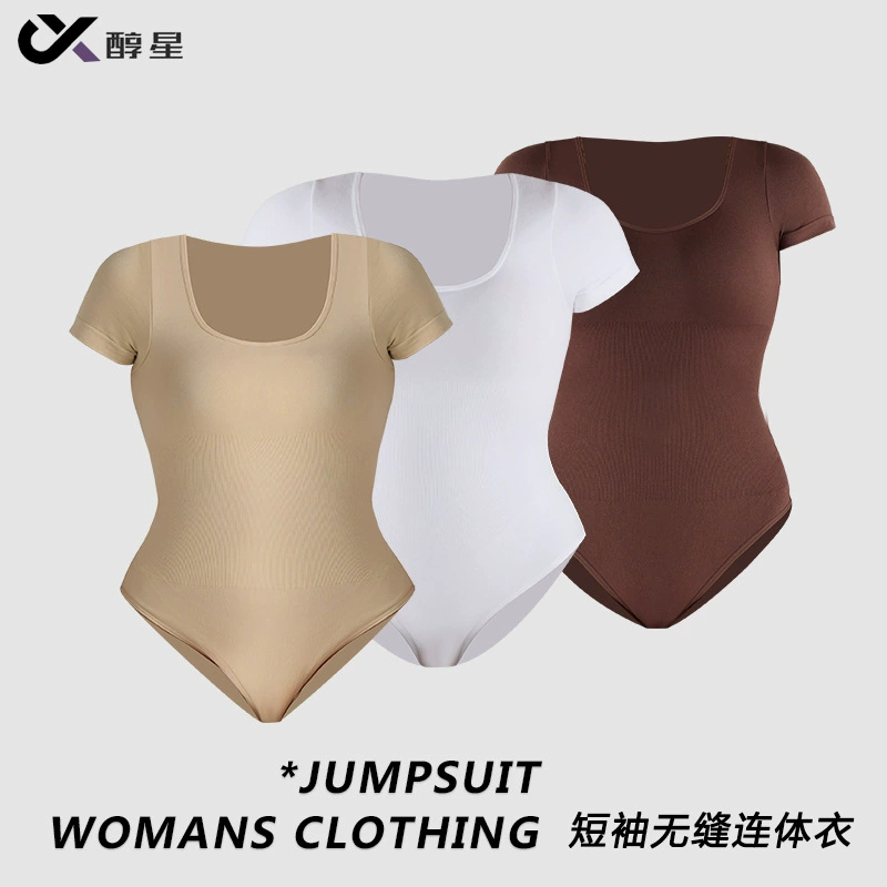 Новый европейский и американский трансграничный бесшовный костюм для йоги все в одном спортивном костюме