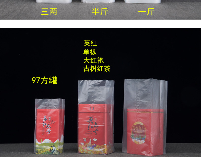 详情页_07.jpg