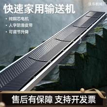 ����Ƥ��ݔ�͙C���ۯBʡ���g�����ϘǸ�Чݔ�͙C���S܇�g�bж����