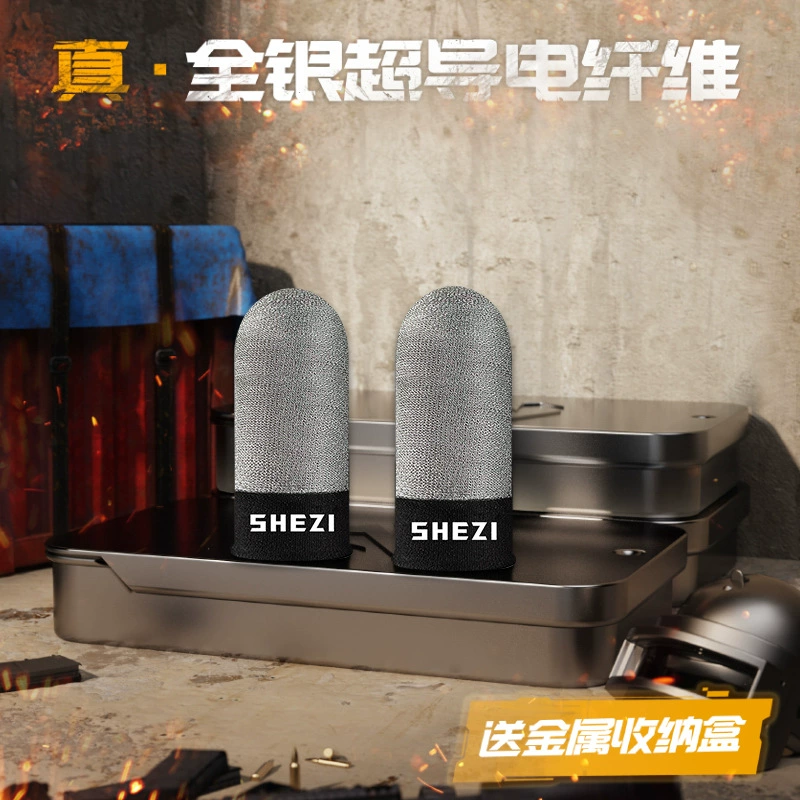 Gaming Finger Sleeves (S02–S04), Silver Fiber Anti-Sweat, 1 Pair with Metal Box Options