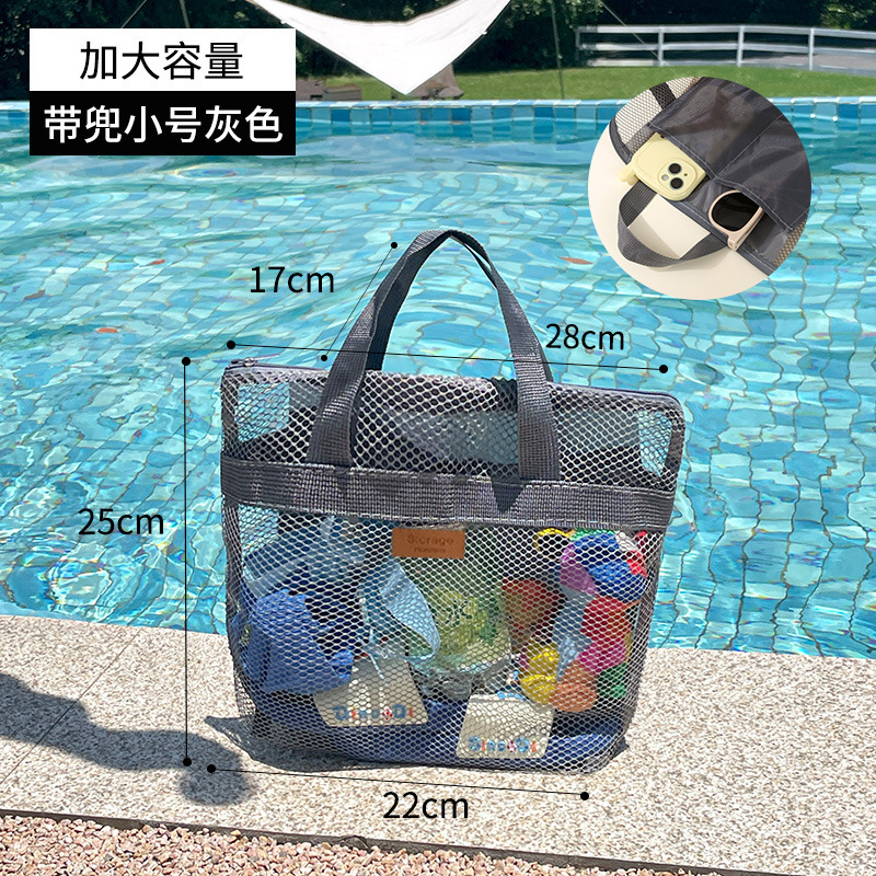 新商品旅行ビーチバッグ大容量手提げアウトドア化粧品収納バッグメッシュ通気性雑物洗面収納袋