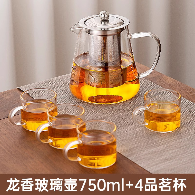 お茶を作るためのティーポット、家庭用沸騰水、高ホウケイ酸耐熱ガラスティーセット、茶水分離ティーカップ、ティーポット|undefined
