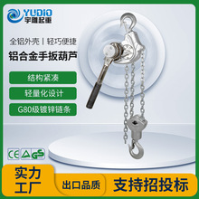 ������X�Ͻ��ְ���J�����ͨ���þo�����֓u���o��С���J