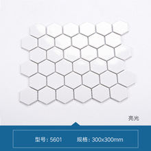 �؃r���l 48*56mm��ɫ��ɫ�������մ��Rِ��  �N�l�����N���u