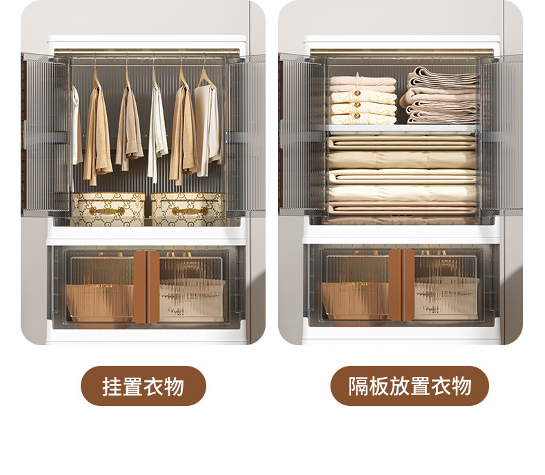 HE046-1W轻奢竖纹150L挂衣柜_06