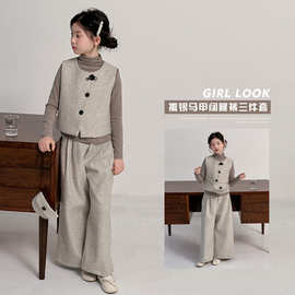 冬季中大女童呢子马甲打底衫裤子套装新款童装儿童女孩洋气三件套