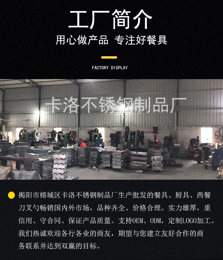 详情装修_05.jpg