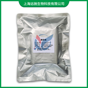 �F؛���� ��֬ø ʳƷ��ø�Ƅ� ʳƷ���ӄ� ���w��۱�������֬ø