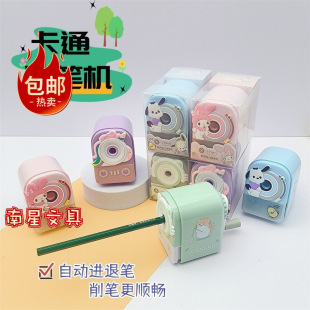 Free shipping dazzle Han fashion student pencil sharpener pen sharpener various cartoon shape hand pencil sharpener children gift