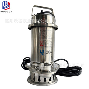 ��ˮ��ˮ��25QDX3-12-0.55S���P���ʽ늄��Ƅ�ʽ��ˮ��220/380V