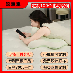 「在庫あり」ナイトキャット枕、低反発枕、深い睡眠記憶枕、首枕、倒れない、ゆっくり反発する枕