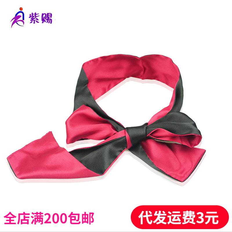 ������Ȥ��Ʒ��ɫõ��ɫ�������ֶʹ�����������Ƥ������ֱ������