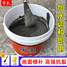 ˮ��������a ����a©ɰ�{��ˮ��©���ٸ���p�z�� ˮ���z���a��