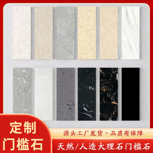 ����ʯ��̨ʯʯ���T��ʯ�l���g�̨�h��ʯ����T�d�^�Tʯһ�����]