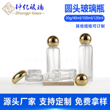 �僈A�������Fƿ���yƷ���b��˪ƿ��Һƿ�������A�o�wƷ���bƿ