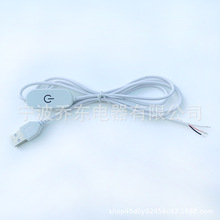 ����USB�_�P�Դ���L��̨�������ֲ����޺��Сҹ���{����ƾ�