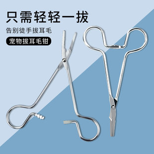 �����ζ�ë�QֹѪ�Qֱ�^���g�QѪ���Q�����ë��ӌ���ζ�ë�A��