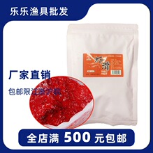 ��G ��Ʒ�r���r���r�r�����D�r�D��H�a�~�ڿ��＾��~�D��150g