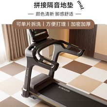 ƴӵ̨̺dܲCÜpoζճ؉|