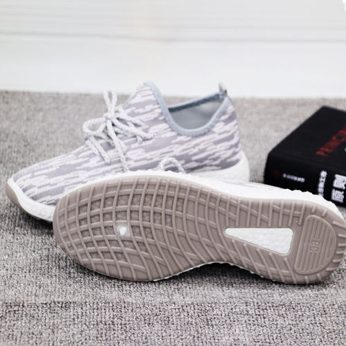 Coconut Shoes Women Running Sports Shoes Cross-border Men Sports Mesh Shoes Knitted Shoes Coconut Shoes One-Piece Casual Shoes